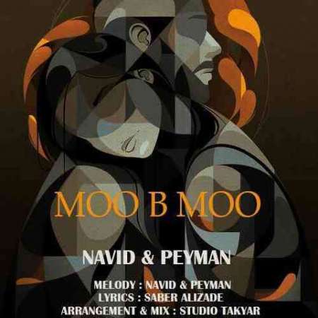 Navid & Peyman – Moo B Moo